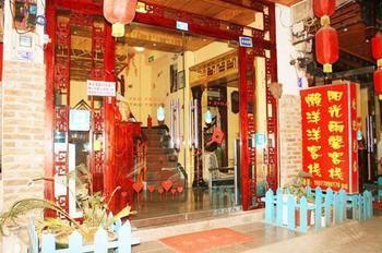 Lanyangyang Hotel - Yangshuo Exterior foto